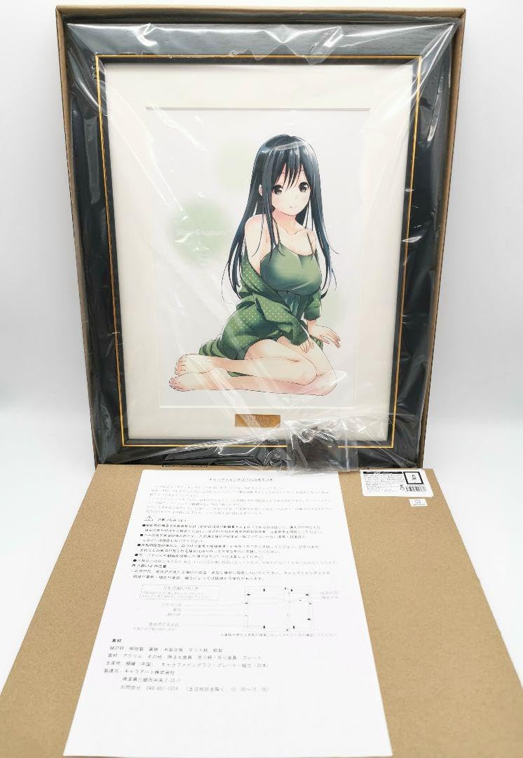 甘神さんちの縁結び 新品 受注生産キャラアートグラフ 夜重ver 内藤マーシー Amazon.co.jp: 甘神さんちの縁結び 受注生産 キャラアートグラフ